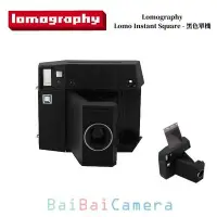 在飛比找Yahoo!奇摩拍賣優惠-BaiBaiCamera lomography Lomo I