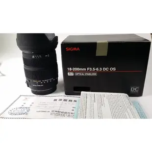 Sigma 18-200mm F3.5-6.3 DC OS HSM for Canon (CL002)