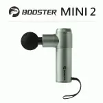 BOOSTER MINI 2 肌肉放鬆迷你強力筋膜槍 叢林綠 1入 史上最強迷你按摩槍 力道最強 保固最好 防手震專利