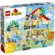 樂高LEGO 10994 Duplo 得寶系列 三合一城市住家