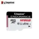Kingston 金士頓 128G HIGH ENDURANCE microSD A1 U1 (KTSDCE-128G) 行車記錄器/監視器記憶卡