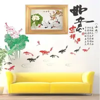 在飛比找PChome24h購物優惠-壁貼【Loviisa 新年 蓮花魚池 過年 】無痕壁貼 壁紙