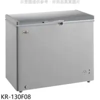 在飛比找蝦皮購物優惠-《可議價》歌林【KR-130F08】300L冰櫃銀色冷凍櫃(