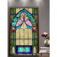 在飛比找蝦皮商城精選優惠-教堂彩繪 窗戶花貼紙  玻璃貼紙 窗戶貼膜 教堂彩色玻璃貼紙