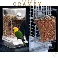 在飛比找蝦皮購物優惠-ORAMBEAUTY鸚鵡食品盒長尾小鸚鵡金絲雀鳥籠配件寵物鳥