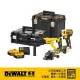 DeWALT 得偉 超值優惠組合 DCH133N+DCG405P2+DCF887N