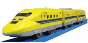 TAKARA TOMY Plarail S-07 Type 923 with light Doctor Yellow T4 formation