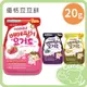 韓國IVENET愛唯倪 優格豆豆餅 20g (草莓/香蕉/藍莓)