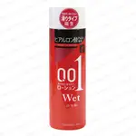 日本NPG岡本0.01(WET)保濕型潤滑液200G 按摩情趣自慰潤滑油 成人潤滑液 情趣用品 情趣品 潤滑劑