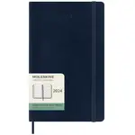 [現貨] MOLESKINE 2024 12M 經典軟皮週/日記手帳 SOFTCOVER