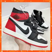 在飛比找蝦皮購物優惠-Jordan 1 復古高筒og 紅頭運動鞋配高筒黑紅運動鞋配