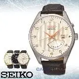 在飛比找遠傳friDay購物優惠-SRN049P1 SEIKO 時尚石英男錶 皮革錶帶 防水1