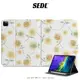 SEDL 飄逸太陽 iPad保護套 筆槽保護套 平板保護殼 air mini Pro 10代 11 12.9吋