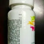 USANA 優莎納 兒童營養片