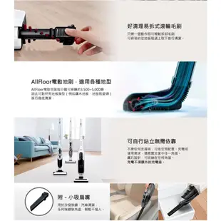 Bosch 二合一 直立式 無線吸塵器 BBHL2215TW 珍珠白