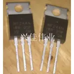 現貨 IRFZ44N 44N MOS管 場效應管 MOSFET 直插TO-220 MOS場效電晶體 55V/49A 場效