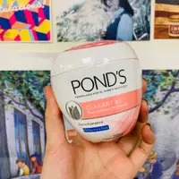 在飛比找蝦皮購物優惠-NANA實拍二店~  美國原裝進口  POND'S淡斑修護霜