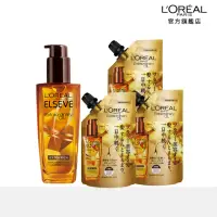 在飛比找momo購物網優惠-【LOREAL Paris 巴黎萊雅】全新升級 金緻護髮精油