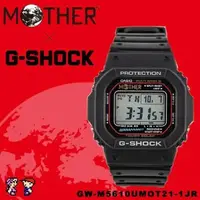 在飛比找蝦皮購物優惠-近全新 CASIO G-shock 手錶 GW-M5610U