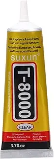 T8000 Phone Screen Repair Glue - Multi-Function Super Adhesive, Waterproof and Strong for Precision Repairs on Electronics, Jewelry, and Crafts