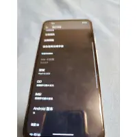 在飛比找蝦皮購物優惠-Google pixel 4a 5g