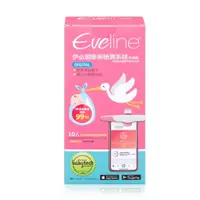 在飛比找蝦皮購物優惠-Eveline 伊必測 排卵檢測系統 數位式排卵檢測器 排卵