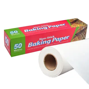 (50M)烘焙紙捲 烘焙紙 烤盤紙 烤箱紙 硅油紙 氣炸鍋紙 雙面烤盤紙 調理紙 烘焙 餐廚 (6.3折)
