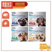 NexGard Monthly Flea and Tick Prevention 3 Chews All Sizes for DOGS NEXGUARD