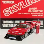 TOMYTEC TLV TOMICA SKYLINE SUPER SILHOUETTE 1984年 日產 賽車 廠車