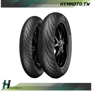 【HYMMOTO】倍耐力 ANGEL CT 街跑前後胎 輪胎 130/70-17、140/70-17