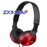 在飛比找Yahoo!奇摩拍賣優惠-【曜德】SONY MDR-ZX310AP 紅 繽紛潮流色彩 