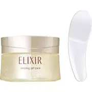 Shiseido ELIXIR SUPERIEUR Sleeping Gel Pack w/ Spatula 105g Night Moisturizer