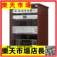 （高品質）功放機柜音響機柜影院KTV專業功放機架設備柜帶U條視聽柜子