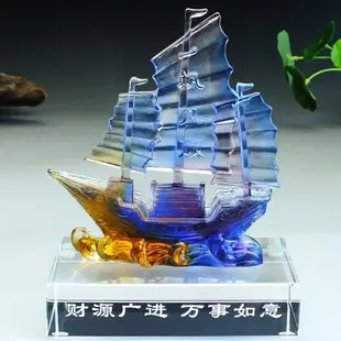 一帆風順帆船擺件輕奢高檔工藝品琉璃水晶船辦公室家居客廳裝飾品