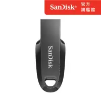 在飛比找momo購物網優惠-【SanDisk】Ultra Curve USB 3.2 隨