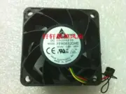 Delta 12V 3.3A FFR0612DHE 6038 6CM violent fan Double ball cooling fan