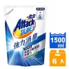 一匙靈 Attack 抗菌EX 強力消臭超濃縮洗衣精 補充包 1.5kg (6入)/箱 隨機【康鄰超市】