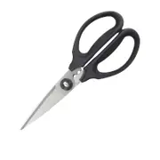 Oxo Good Grips Kitchen and Herb Scissors