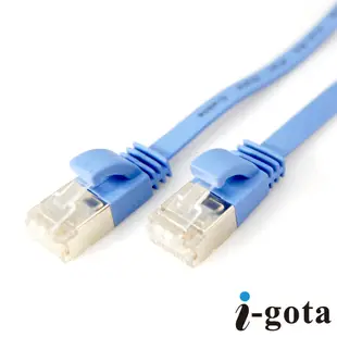 i-gota CAT6A超高速網路傳輸扁線 10M