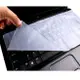 BO雜貨【SV6319】7吋~14吋 通用筆電鍵盤矽膠保護膜 透明鍵盤保護膜 防塵防水防污 矽膠膜
