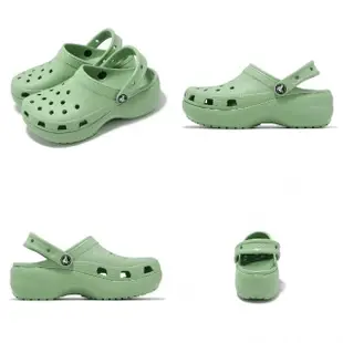 【Crocs】洞洞鞋 Classic Platform Clog W 女鞋 純綠色 經典雲朵克駱格 增高 卡駱馳(206750374)