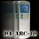 【企鵝寶寶 】DA-ARC-10 (DAIKIN 大金)全系列變頻冷、暖氣機遙控器**本售價為單支價格**