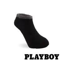 在飛比找PChome24h購物優惠-PLAYBOY拼接室內隱形暖暖襪