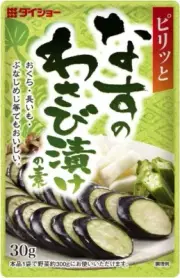 Daisho Japanese Vegetable Pickle Seasoning Spices Mix Tsukemono ダイショーなすのわさび漬けの素