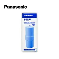 在飛比找樂天市場購物網優惠-Panasonic國際牌TK-AS46C1電解水機本體濾心(
