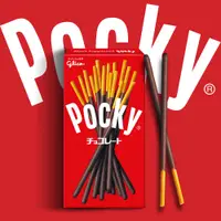 在飛比找PChome24h購物優惠-Pocky百奇 巧克力棒40g