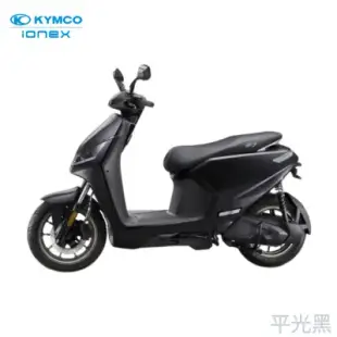 【躍紫電動車】KYMCO ionex S7 ABS版(換電版) 共4色-平光白,1,810x690x1,115mm