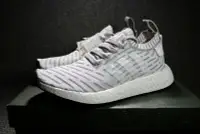 在飛比找Yahoo奇摩拍賣-7-11運費0元優惠優惠-Adidas Originals NMD_R2 Primek