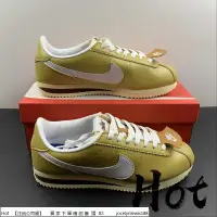 在飛比找蝦皮購物優惠-【Hot】 Nike Classic Cortez Nylo