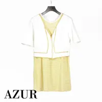 在飛比找momo購物網優惠-【AZUR】古典外套兩件式長版上衣